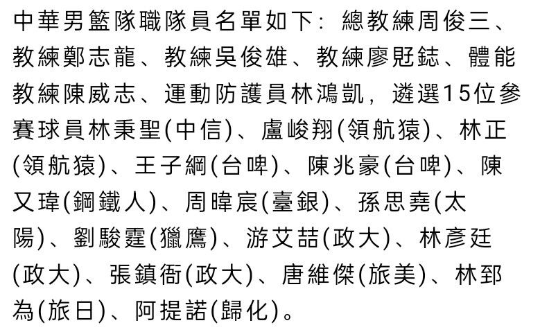 电影汇聚国内外顶尖;戏骨级演员倾心打造，王雷、娜扎、海一天、李宗翰、史可、罗伯特;克耐普、丁海峰、于荣光、常戎、宋佳伦、刘威、张帆、白红标、杨钧丞、矢野浩二、苇青、寇振海、吕良伟、吴楠、王今心、黄柏钧、施南、辛雨锡、魏嘉镁等著名演员深情饰演